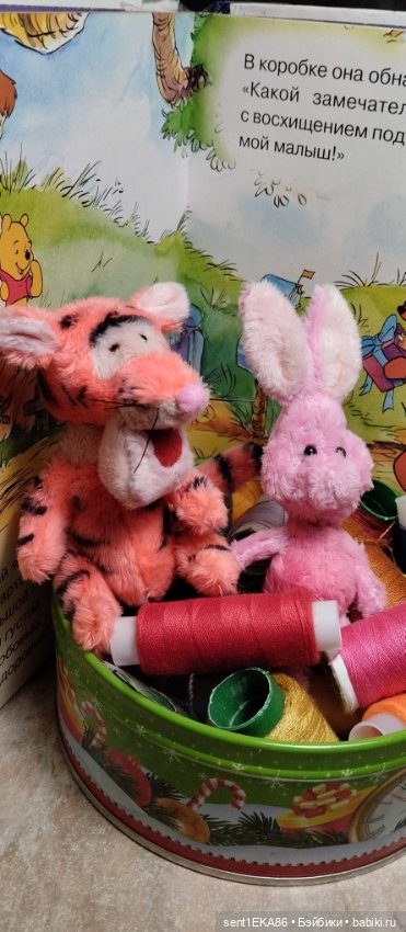 Пяточок — Авторские игрушки из разных материалов: синельная проволока (фото 7)