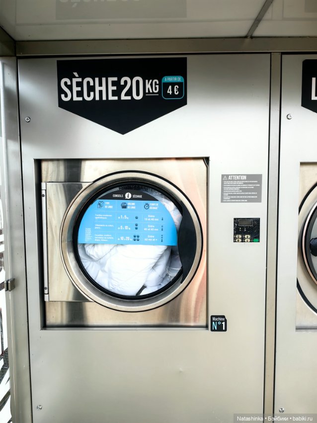 Музыкальная История 156 — Туризм и путешествия: фотоотчеты из поездок