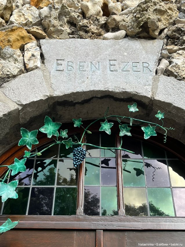 Музыкальная История 156 — Туризм и путешествия: фотоотчеты из поездок (фото 8)