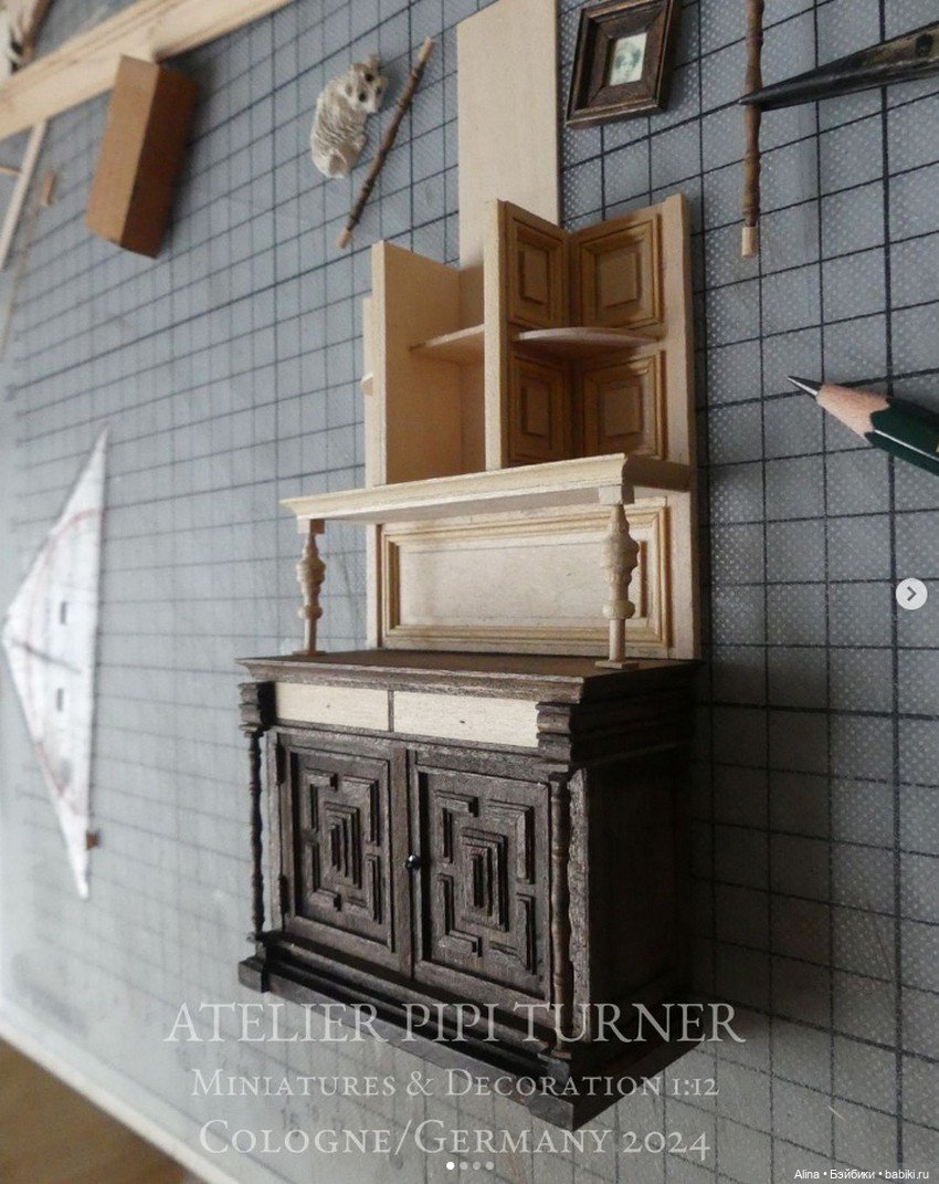 Буфет, мастер Atelier Pupi Turner