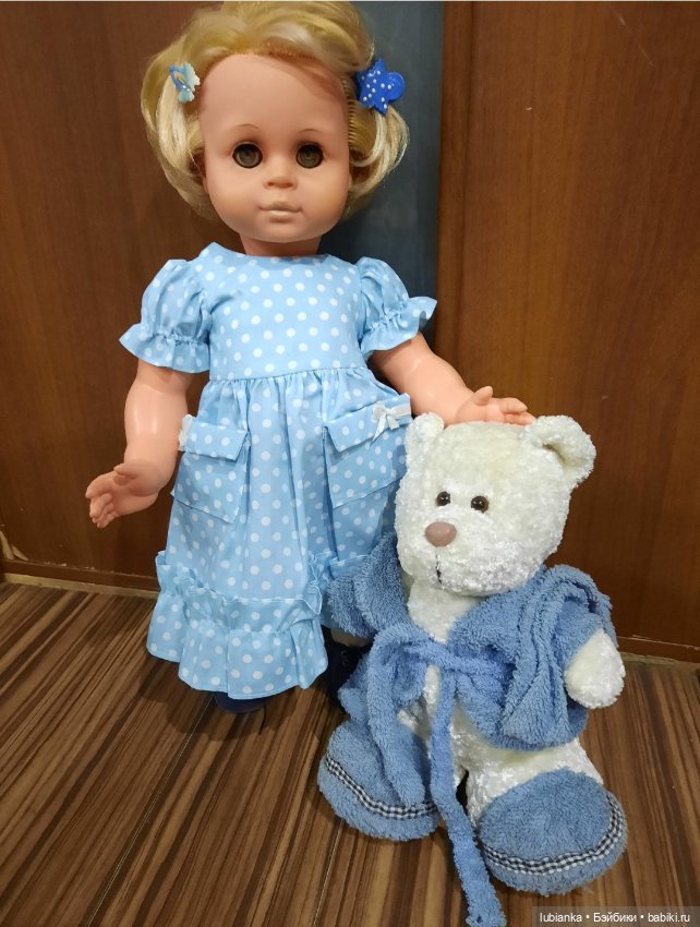 Без названия — Винтажные куклы ГДР (Немки): Бигги (фото 4)