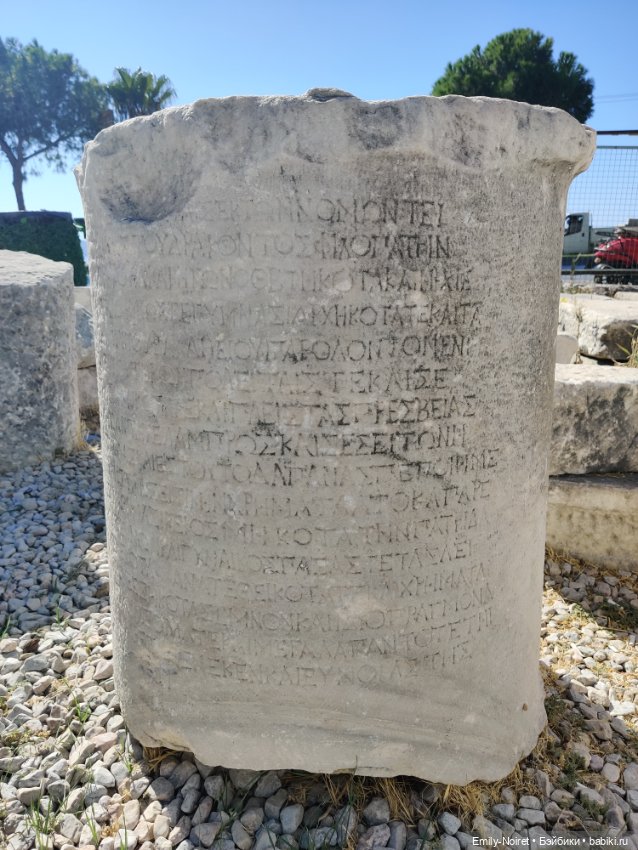 Турция, Бодрум (часть 10) (фото 6)