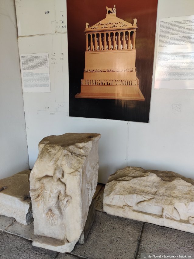 Турция, Бодрум (часть 10) (фото 10)