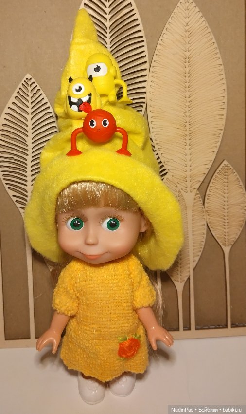 В жёлтом — Игровые куклы разных производителей (Разное): редкие бренды