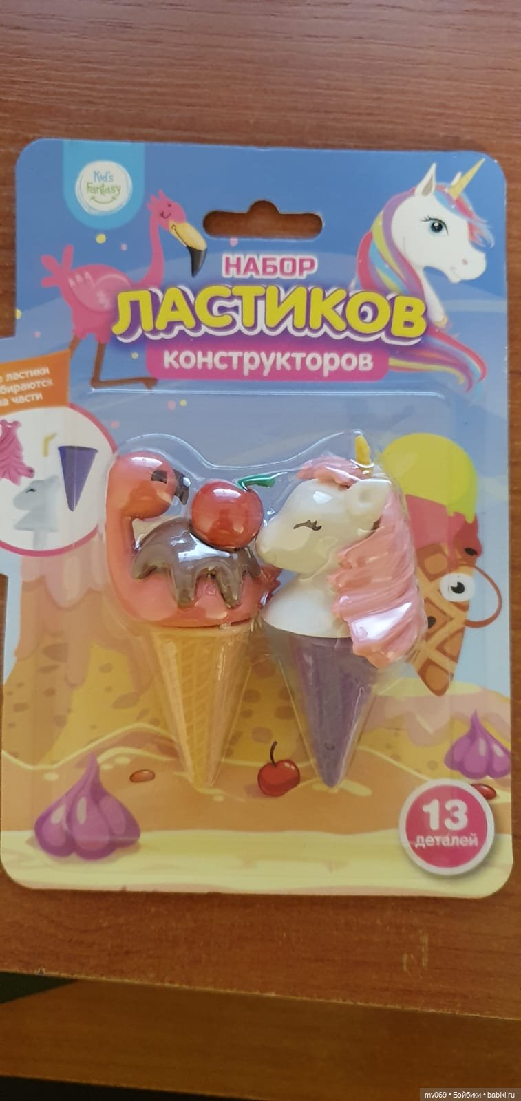 Игрушки для наших кукол — Интересное и необычное: фотоподборки