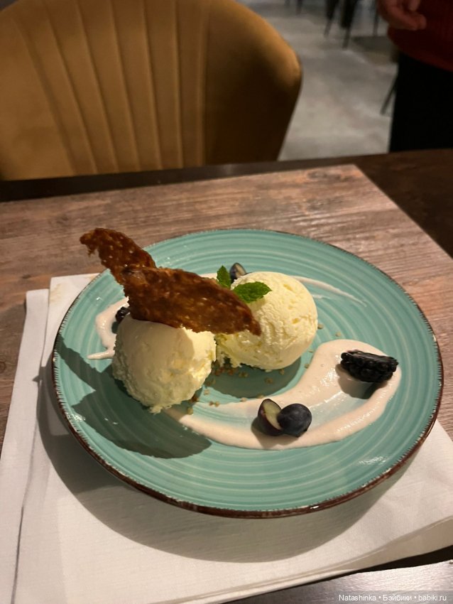 Музыкальная История 157 — Туризм и путешествия: фотоотчеты из поездок