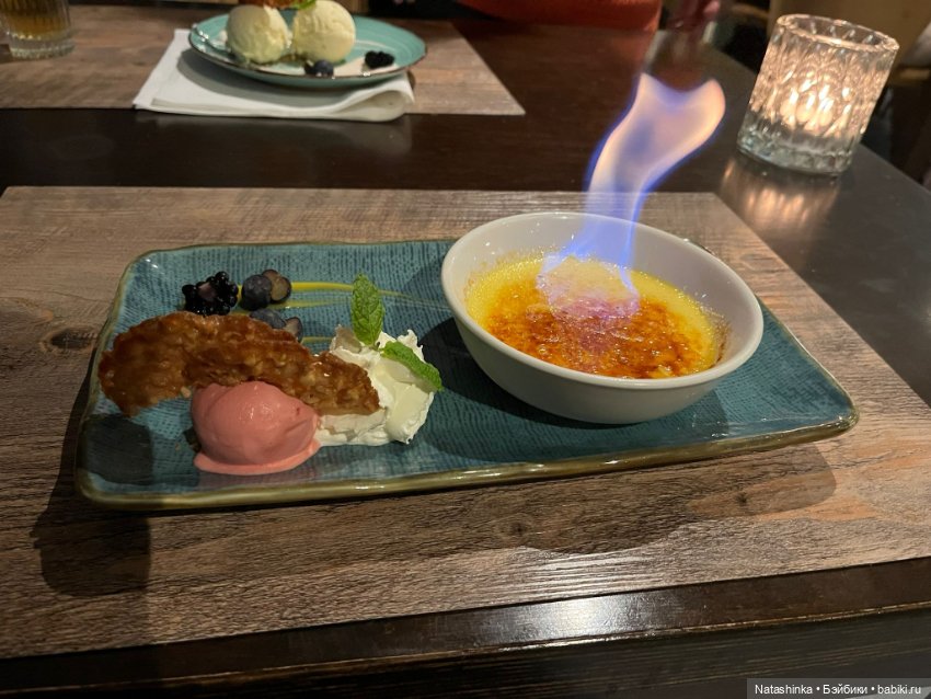 Музыкальная История 157 — Туризм и путешествия: фотоотчеты из поездок