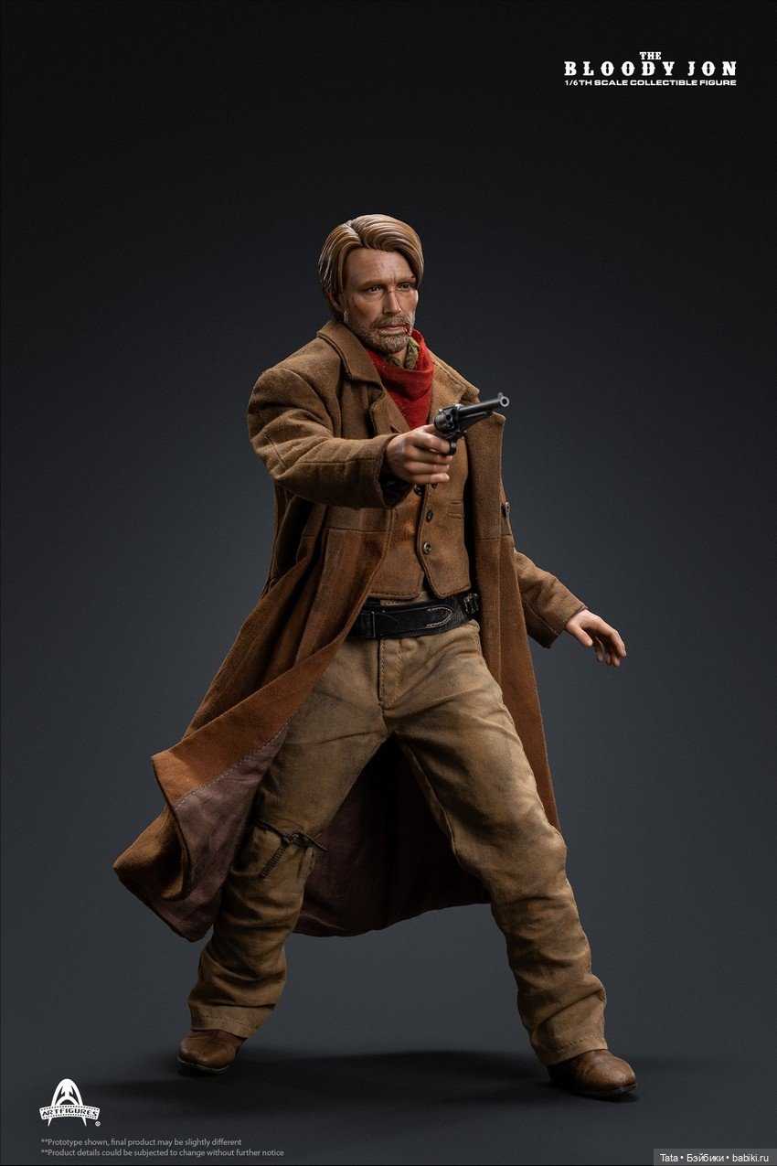 Art Figure - фигурка Джона Дженсена (фото 5)