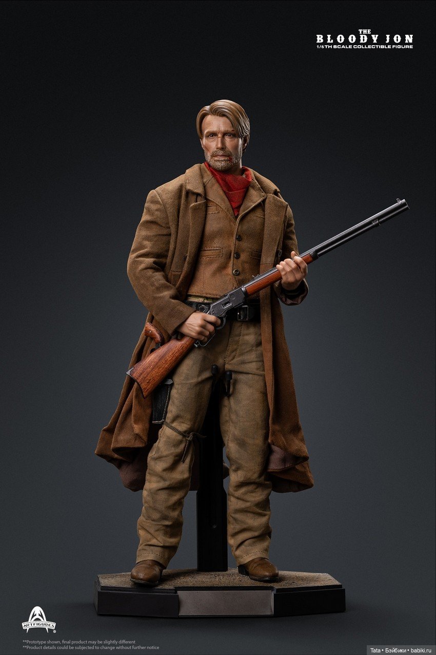 Art Figure - фигурка Джона Дженсена (фото 2)