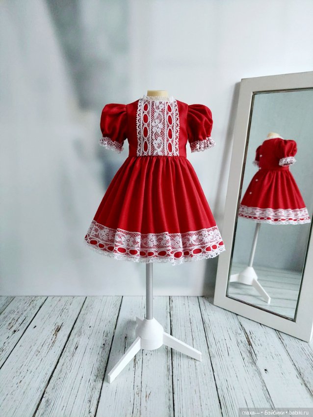 Яркий октябрь — Одежда и обувь для кукол своими руками: фото (фото 2)