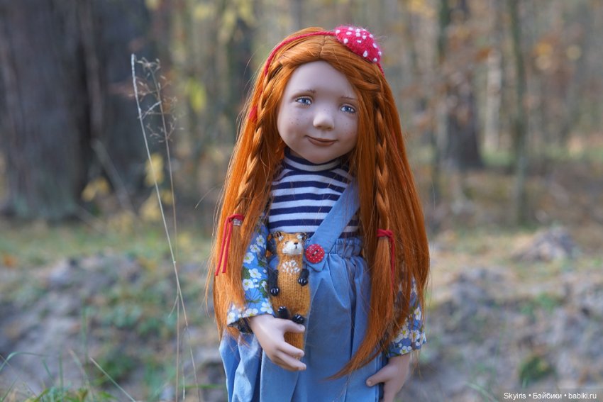 Zwergnase Ann-Maja: девочка осень и лисенок