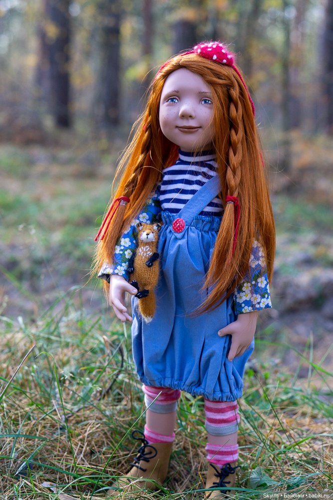 Zwergnase Ann-Maja: девочка осень и лисенок