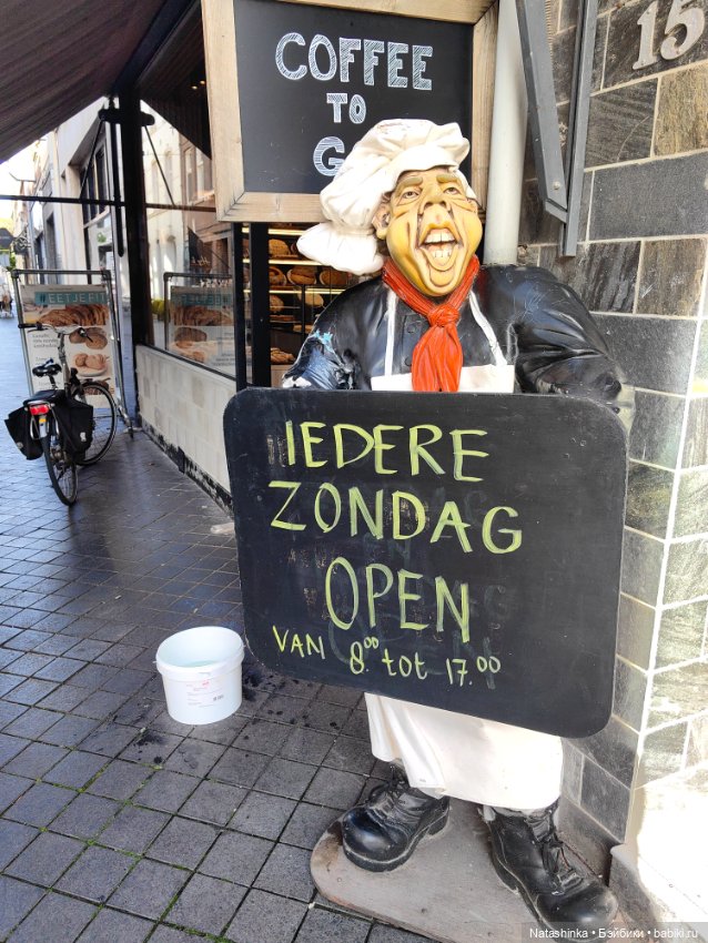 Музыкальная История 158 — Туризм и путешествия: фотоотчеты из поездок (фото 9)