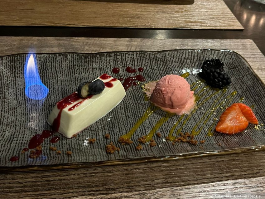 Музыкальная История 158 — Туризм и путешествия: фотоотчеты из поездок