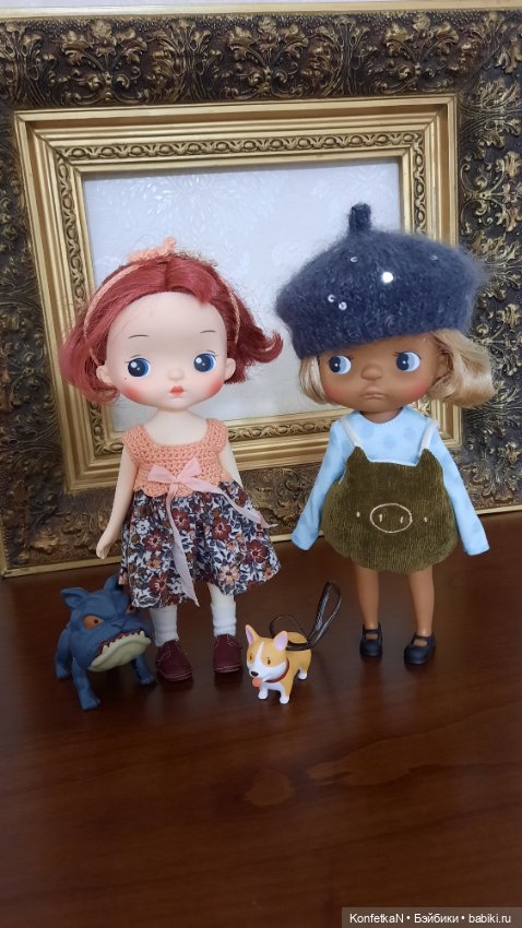 Услада глаз моих. Часть первая