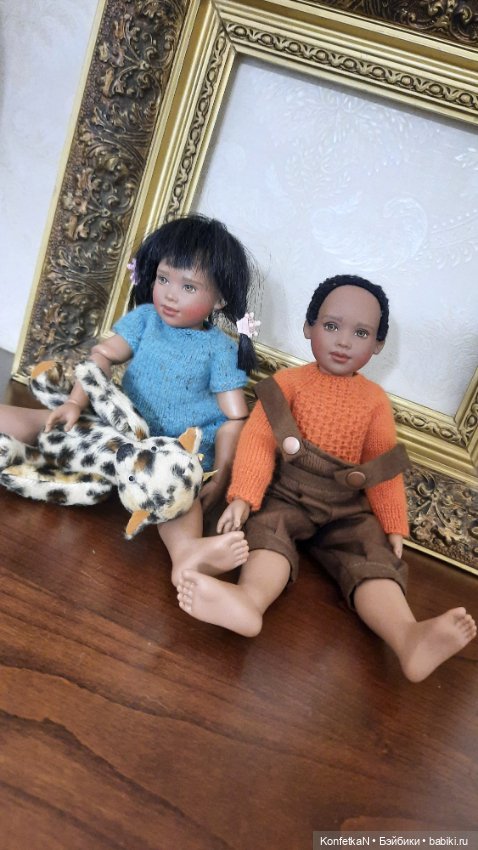 Услада глаз моих. Часть первая