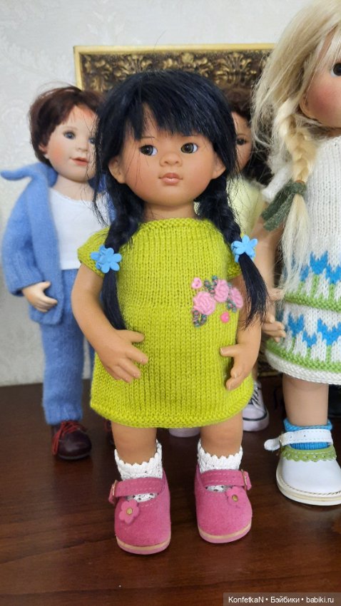 Услада глаз моих. Часть первая