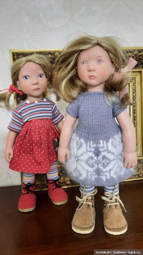 Услада глаз моих. Часть первая