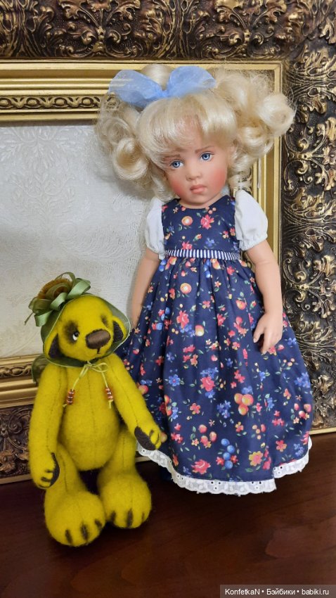 Услада глаз моих. Часть первая