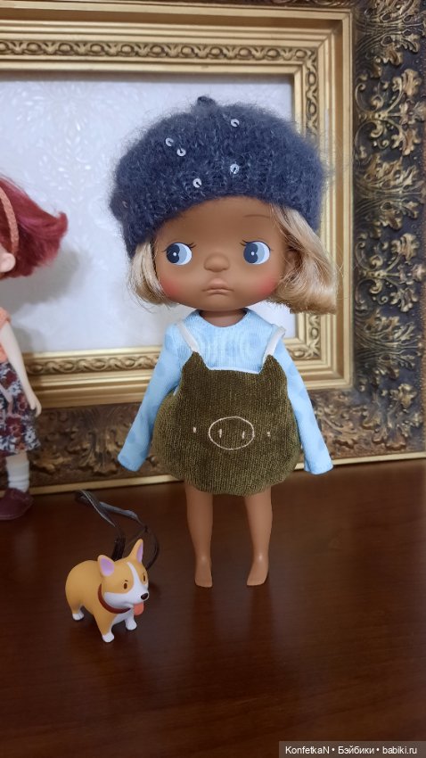 Услада глаз моих. Часть первая