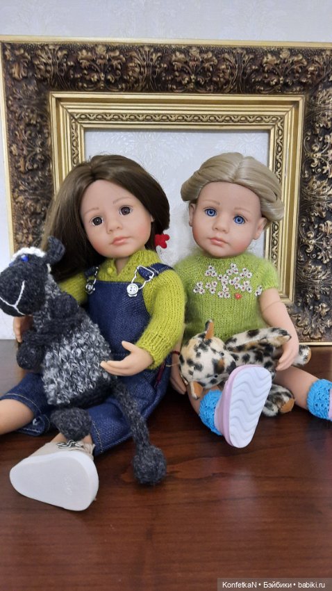 Услада глаз моих. Часть первая