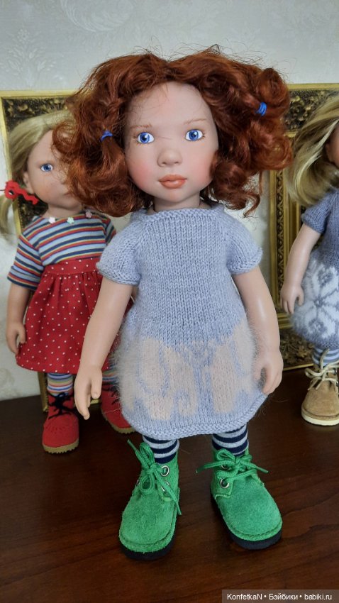 Услада глаз моих. Часть первая