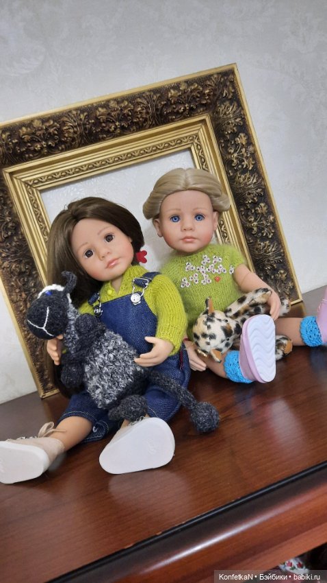 Услада глаз моих. Часть первая