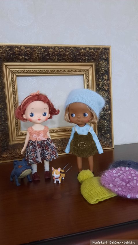 Услада глаз моих. Часть первая