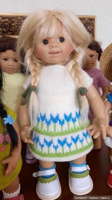 Услада глаз моих. Часть первая