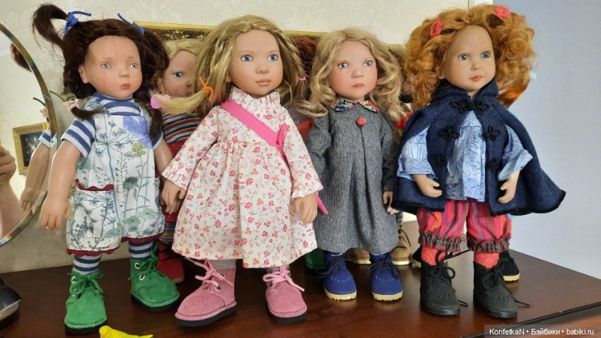 Услада глаз моих. Часть первая