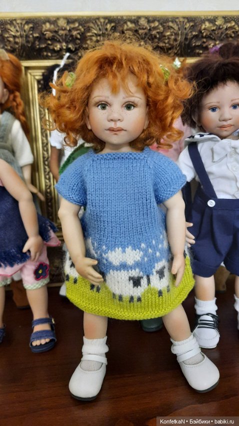 Услада глаз моих. Часть первая