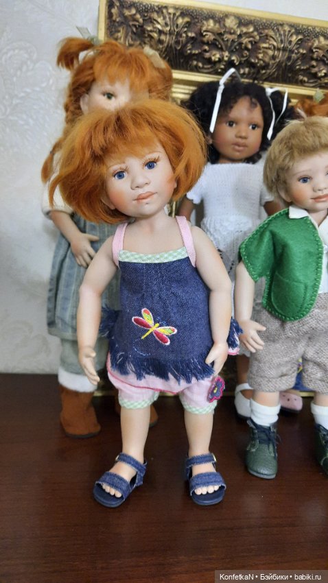 Услада глаз моих. Часть первая