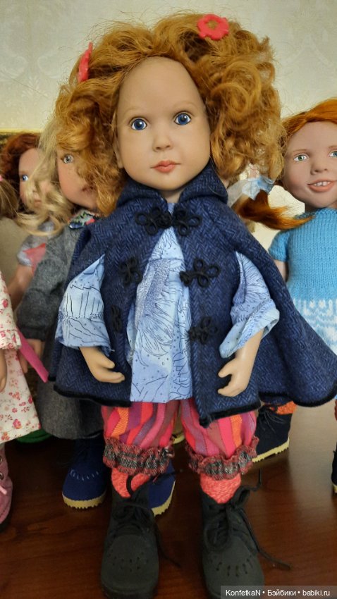 Услада глаз моих. Часть первая