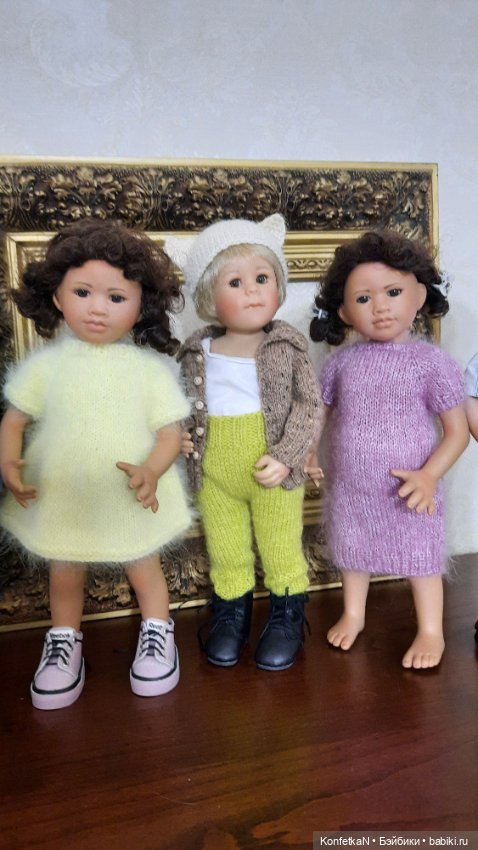 Услада глаз моих. Часть первая