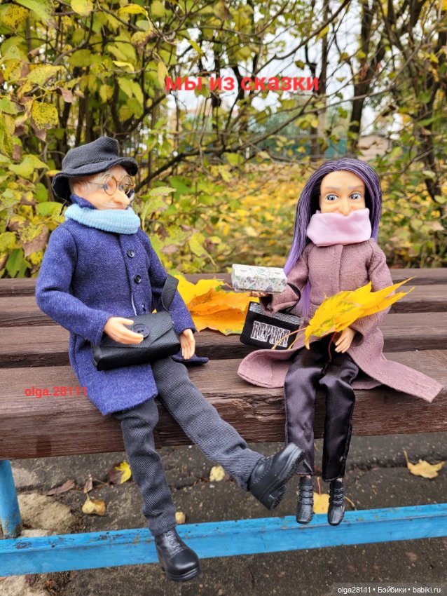 Мы из сказки, совместный проект (фото 2)