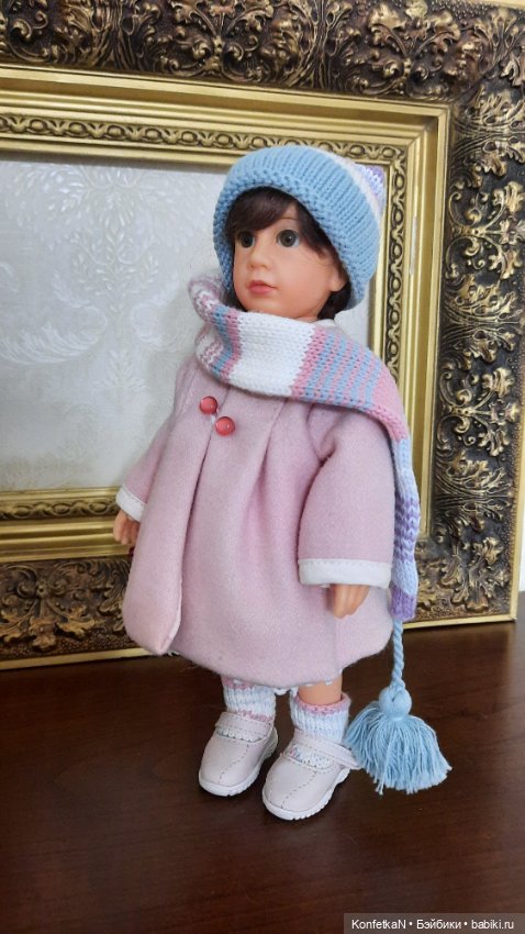 Услада глаз моих. Часть первая