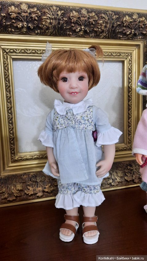 Услада глаз моих. Часть первая