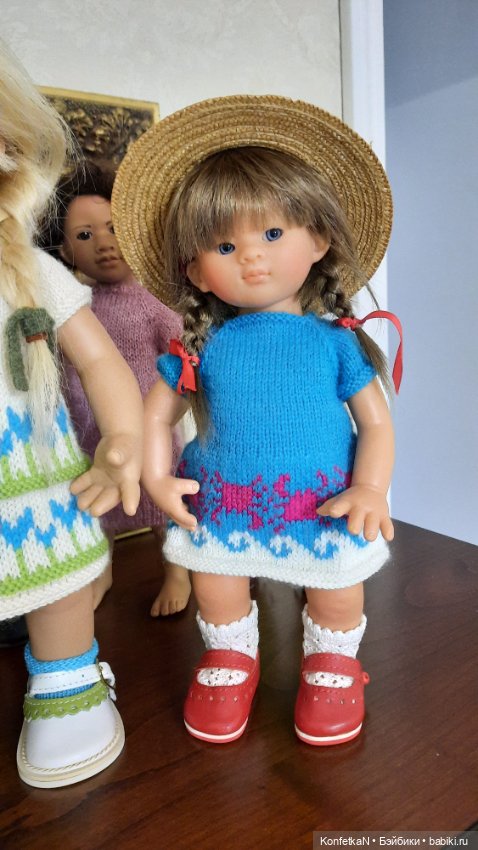 Услада глаз моих. Часть первая