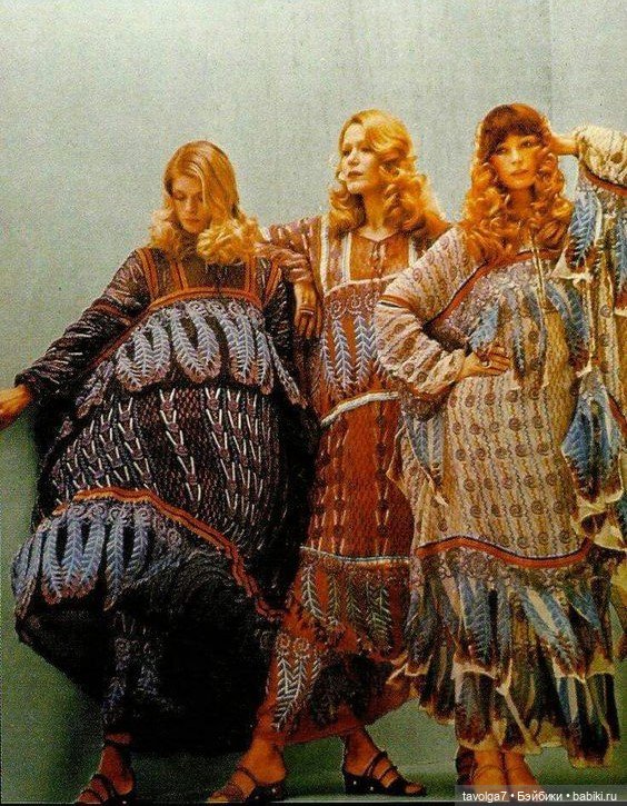 Осенние цвета в моде 1970х (фото 4)