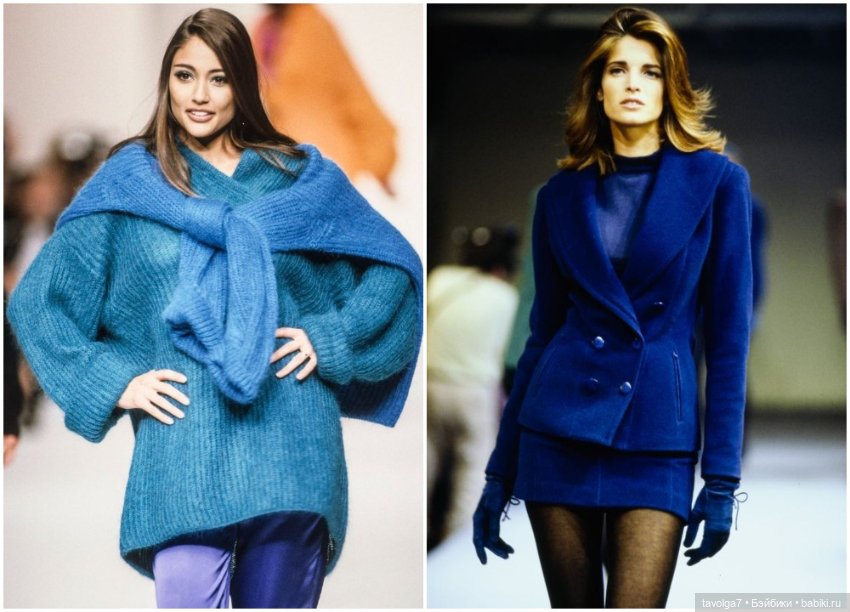 Осенние цвета в моде 1980х-1990х (фото 5)