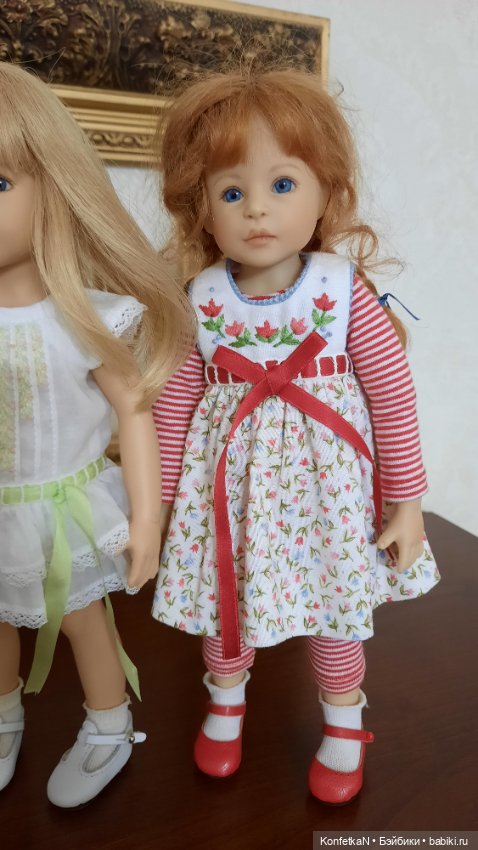 Услада глаз моих. Часть вторая