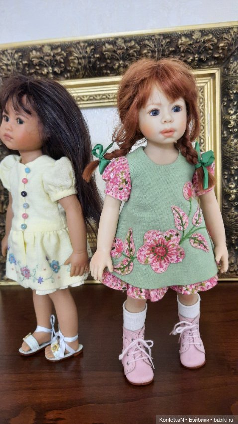 Услада глаз моих. Часть вторая