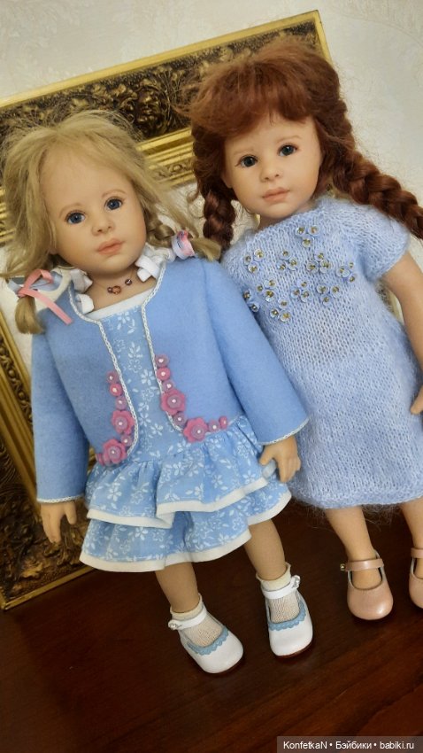 Услада глаз моих. Часть вторая