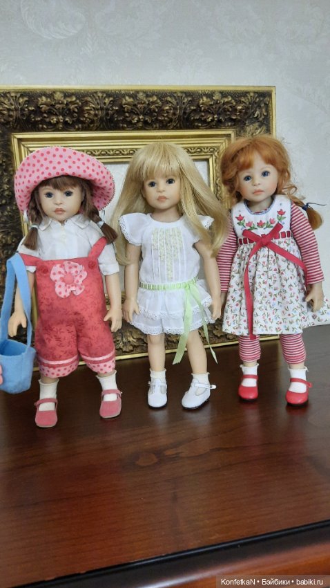 Услада глаз моих. Часть вторая