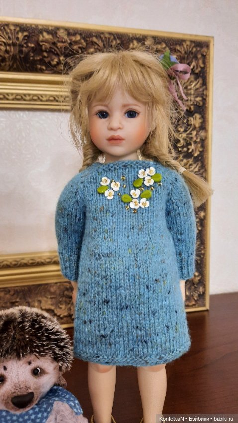 Услада глаз моих. Часть вторая