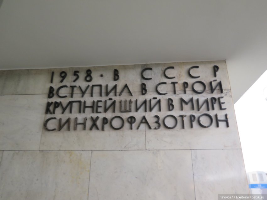 10 октября Международный День Психического Здоровья