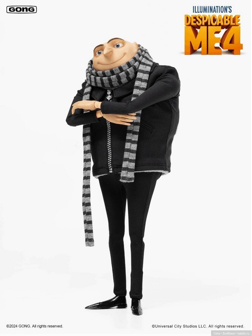 Gong Studio - фигурка Мистера Грю (фото 4)