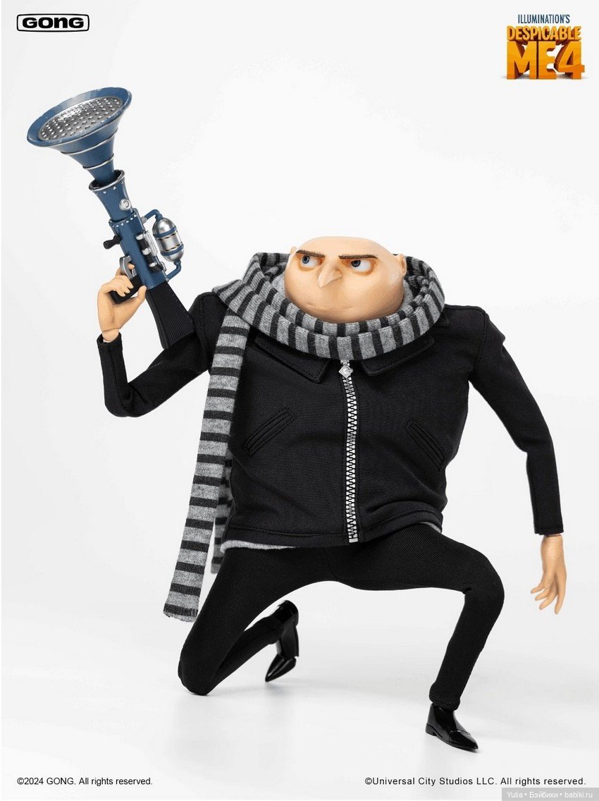 Gong Studio - фигурка Мистера Грю (фото 3)