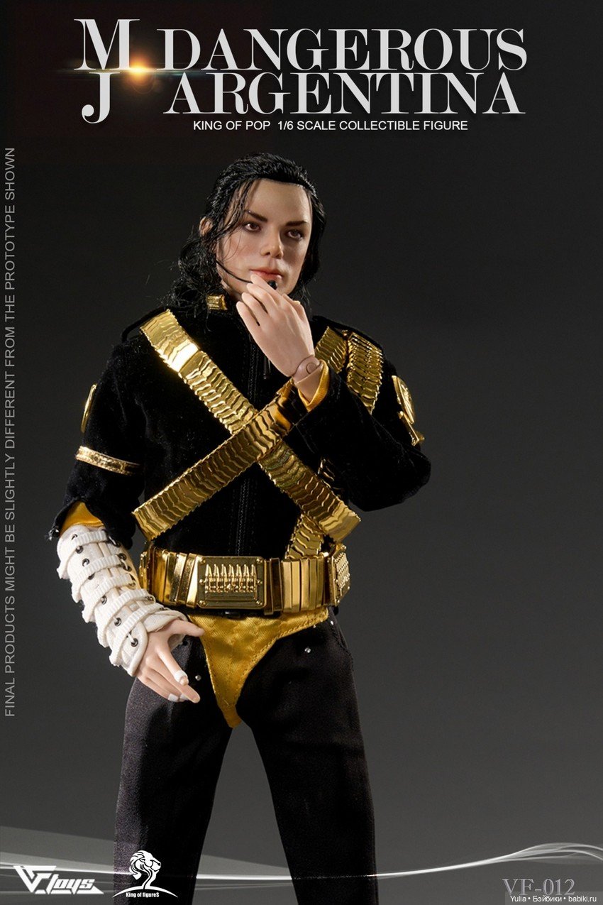 VFTOYS и King of Figure - фигурка Майкла Джексона