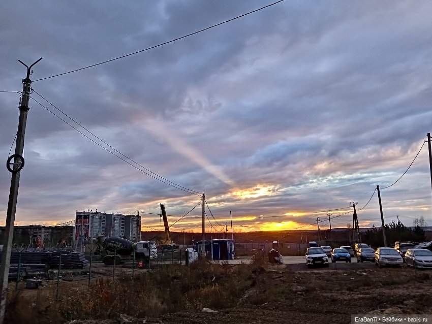 Благовещенск. Октябрьские сумерки